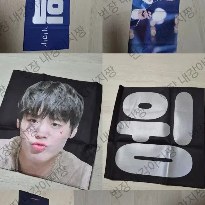 [BUNJANG] Park Ji Hoon Wanna One Era Bundle Set Slogan / 박지훈 슬로건 3장 일괄
