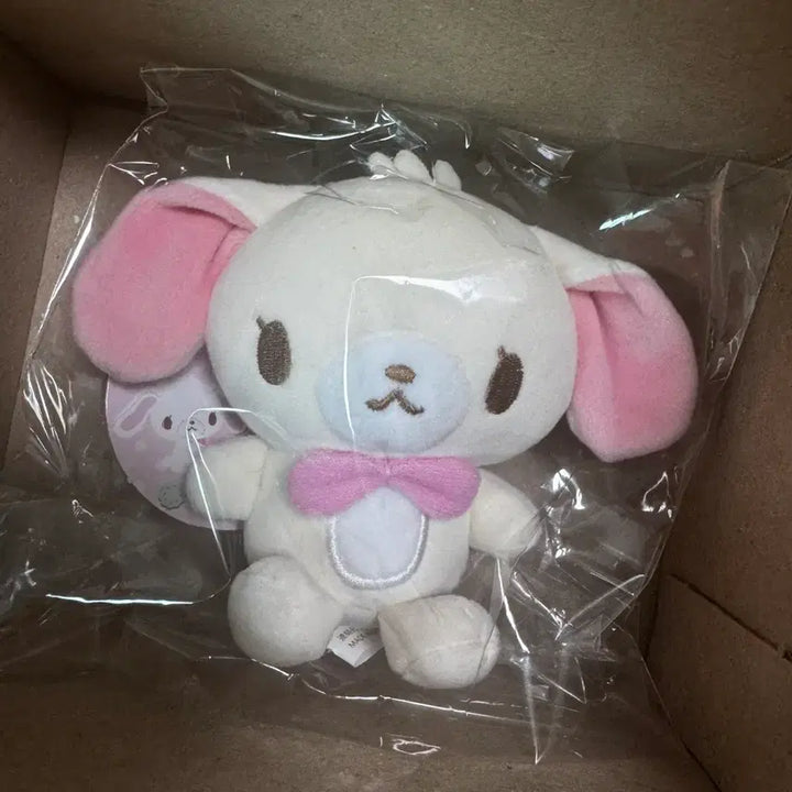[BUNJANG] Sugarbunnies Shirousa Munehugumi Doll Pouch Charm / 슈가바니즈 시로우사 무뉴구루미 인형 산리오 쿠로우사 파우치 메지루시 키링 가챠
