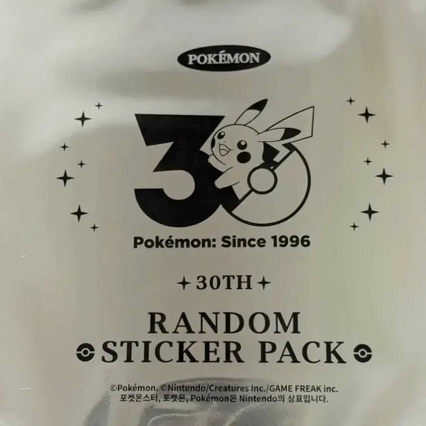 [BUNJANG] Pokemon 30th Anniversary Logo Sticker 50 Pack Bundle Set / 포켓몬스터 30주년 로고스티커 미개봉 50팩 일괄