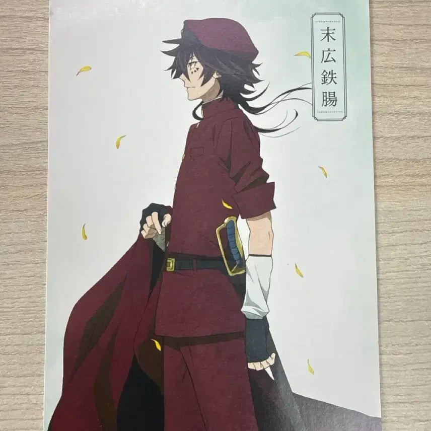 [BUNJANG] Bungo Stray Dogs Character Photo Goods / 문호스트레이독스 사진 굿즈
