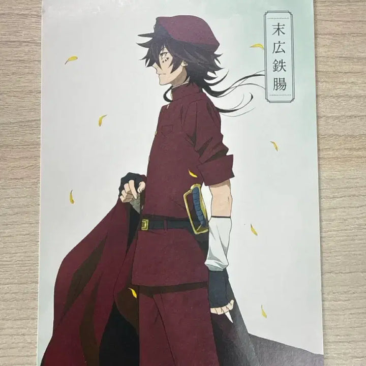 [BUNJANG] Bungo Stray Dogs Character Photo Goods / 문호스트레이독스 사진 굿즈