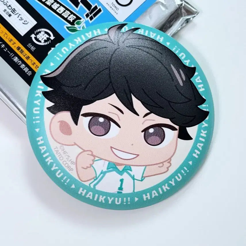 [BUNJANG] Haikyuu!! Taito Kuji Prize F Big Can Badge - Toru Oikawa / 하이큐 타이토쿠지 F상 빅 캔뱃지 - 오이카와 토오루