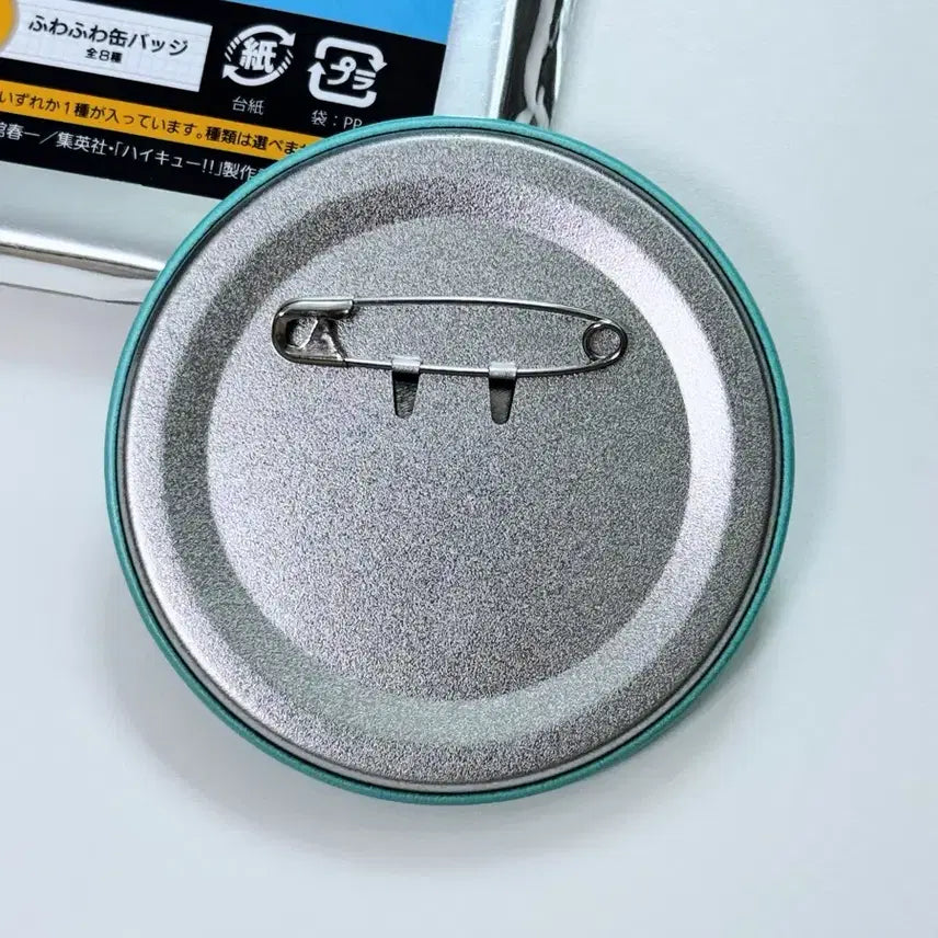 [BUNJANG] Haikyuu!! Taito Kuji Prize F Big Can Badge - Toru Oikawa / 하이큐 타이토쿠지 F상 빅 캔뱃지 - 오이카와 토오루