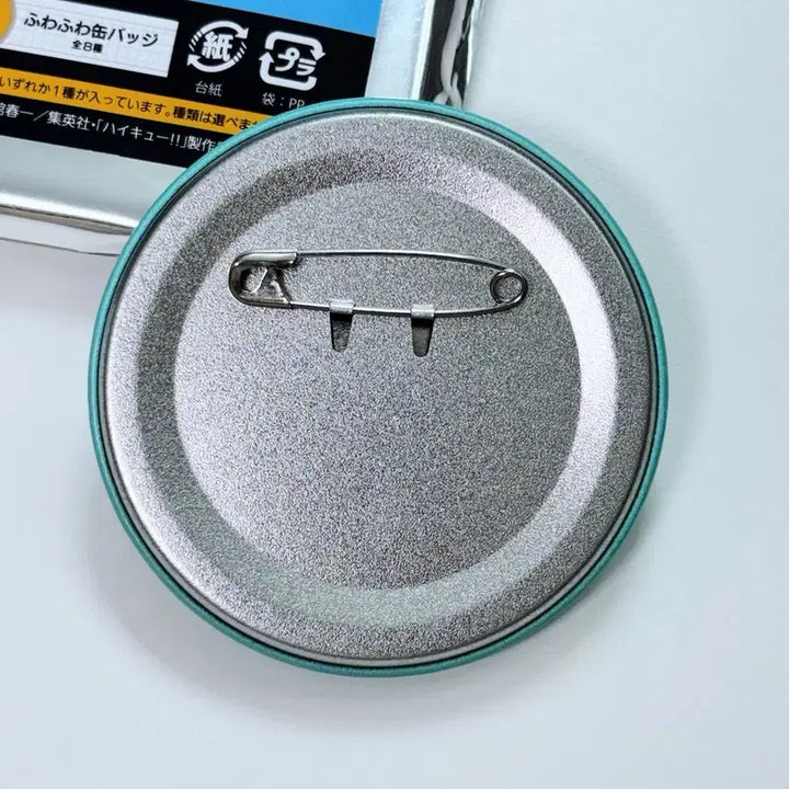 [BUNJANG] Haikyuu!! Taito Kuji Prize F Big Can Badge - Toru Oikawa / 하이큐 타이토쿠지 F상 빅 캔뱃지 - 오이카와 토오루