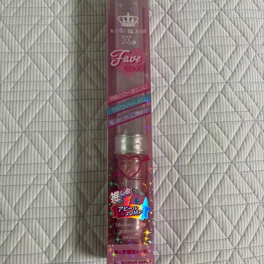 [BUNJANG] KINGDOM X10 Pearl Pink Lightstick / 킹블레이드 x10 fave 펄핑크