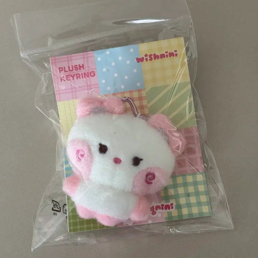 [BUNJANG] NCT WISH WishNini Pangpangnini Keyring (Sealed) / 엔시티 위시 위시니니 팡이 팡팡니니 키링 미개봉 양도
