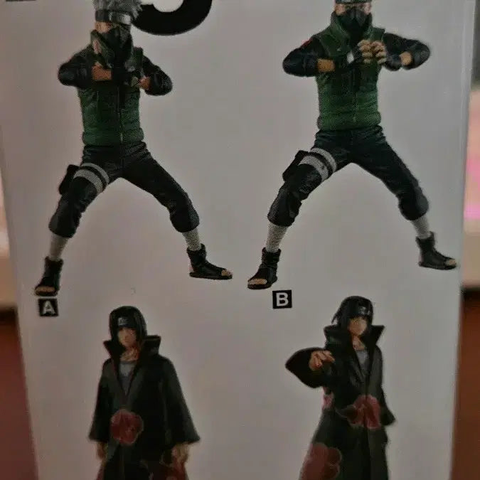 [BUNJANG] Naruto Kakashi PIGNone Figure / 나루토 카카시 피그노 피규어