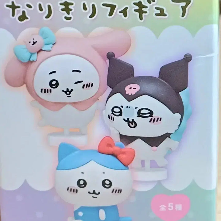 [BUNJANG] Chiikawa x Sanrio Collaboration Hachiwara Figure / 치이카와 산리오 콜라보 피규어 하치와레