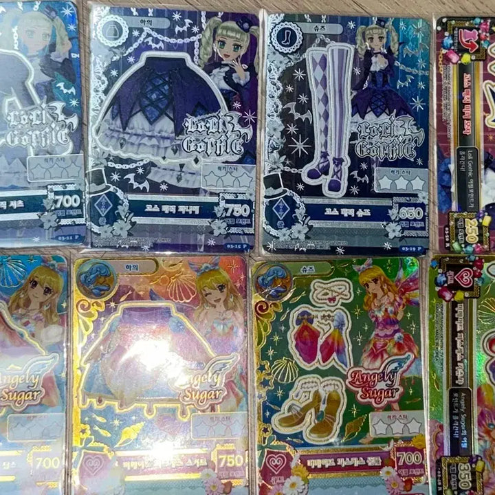 [BUNJANG] Aikatsu! GOSMAGIC Mermaid Ichigo Rainbow White Parade Seeraazard Card Set / 아이엠스타 아이카츠 고스매직 머메이드 등등