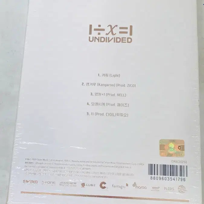 [BUNJANG] Wanna One Park Jihoon Bundle Set - Album, Badge, Photocard, Photobook / 워너원 앨범 박지훈 구성 워너원 뱃지등