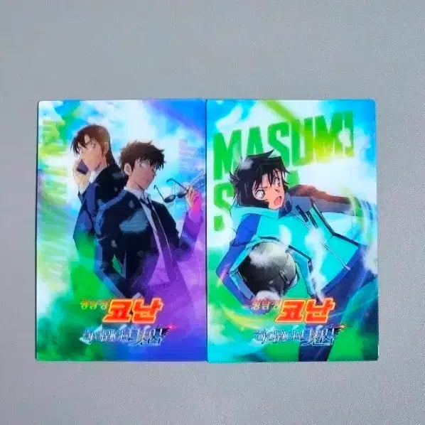 [BUNJANG] Detective Conan: The Fist of Blue Sapphire Lenticular Card Set (Sera, Kenji &amp; Jinpei) / 2종 1세트) 명탐정 코난 하이웨이의 타천사 렌티큘러 카드 렌티 세라 켄지 진페이