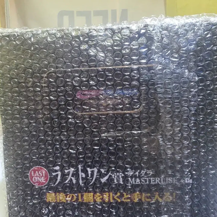 [BUNJANG] Naruto Mastery Deidara Figure - Last One Prize / 데이다라 라스트원
