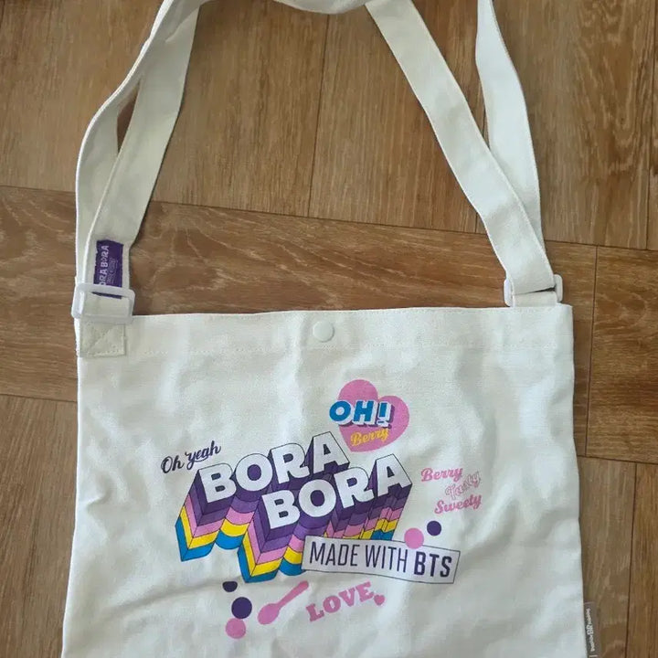 [BUNJANG] BTS Baskin Robbins Bag / 방탄소년단(BTS) 베라가방