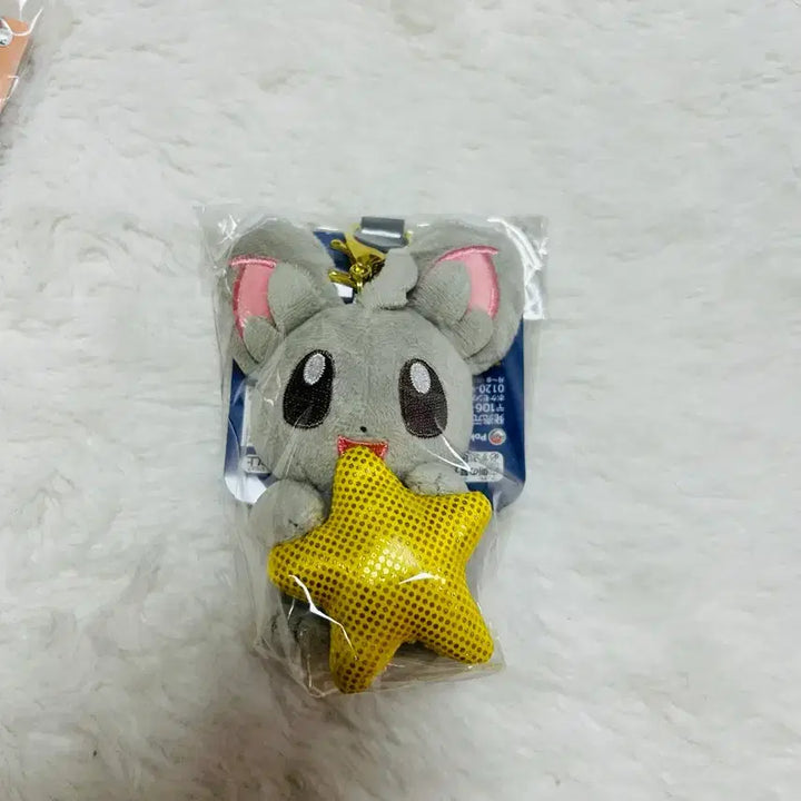 [BUNJANG] Pokemon Chirami Shooting Star Doll Keychain / 포켓몬스터 치라미 스피드스타 인형 키링