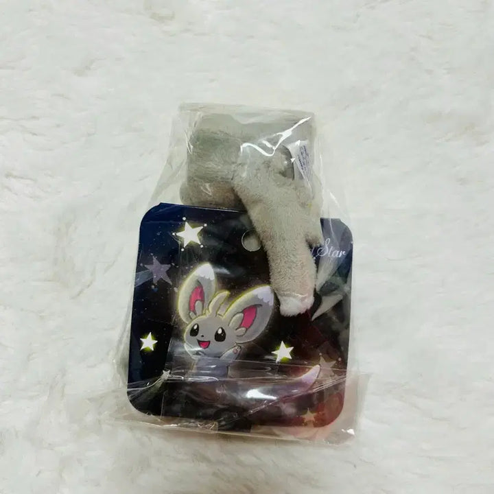[BUNJANG] Pokemon Chirami Shooting Star Doll Keychain / 포켓몬스터 치라미 스피드스타 인형 키링