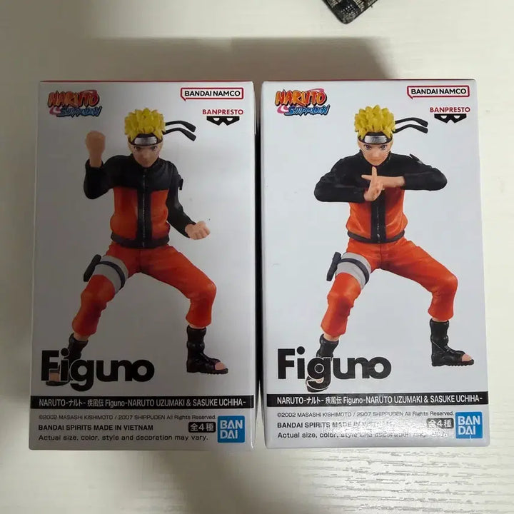 [BUNJANG] Bandai Naruto Uzumaki Figure Set / 반다이 나루토 피규어 우즈마키