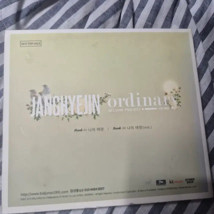 [BUNJANG] Jang Hyejin Ordinary Signed Album CD / 장혜진 디싱 ordinary 음반시디 사인반
