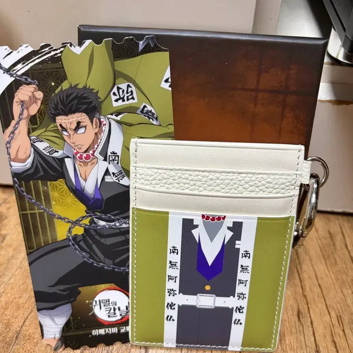 [BUNJANG] Demon Slayer Gyomei Card Holder / 귀멸의 칼날 교메이 카드지갑