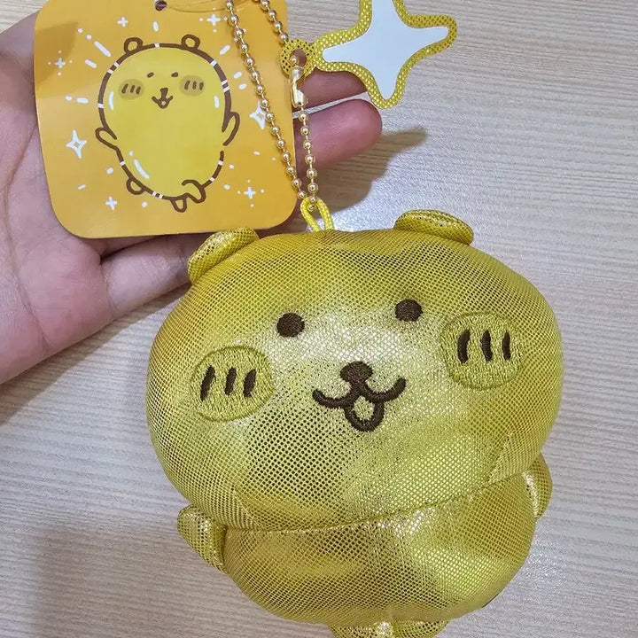 [BUNJANG] Nongdamgom Mascot Geumdamgom Plush / 농담곰 인형 마스코트 금담곰