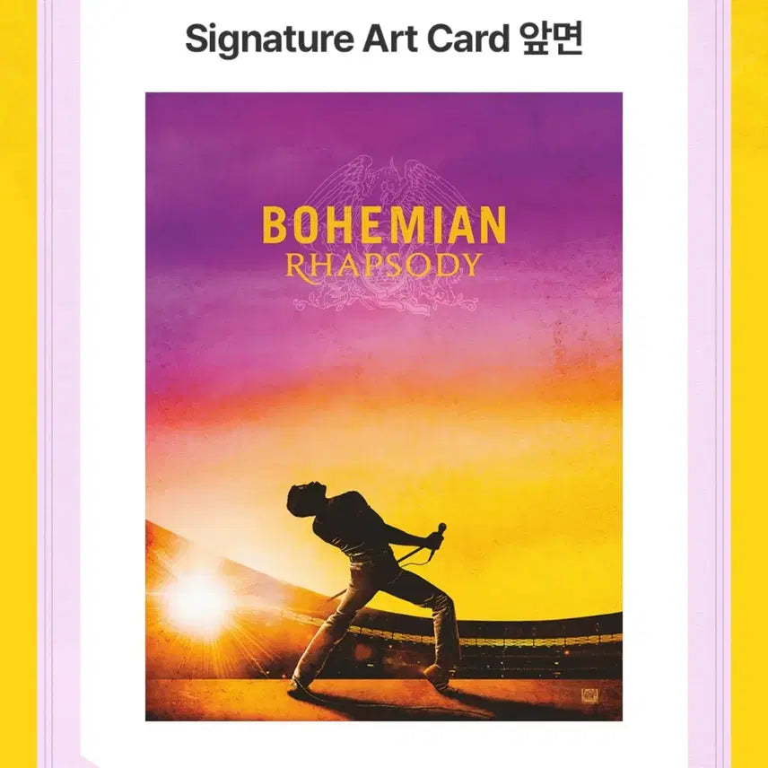 [BUNJANG] Bohemian Rhapsody Lotte Cinema Signature Art Card / 보헤미안랩소디 롯데시네마 시그니처 아트카드