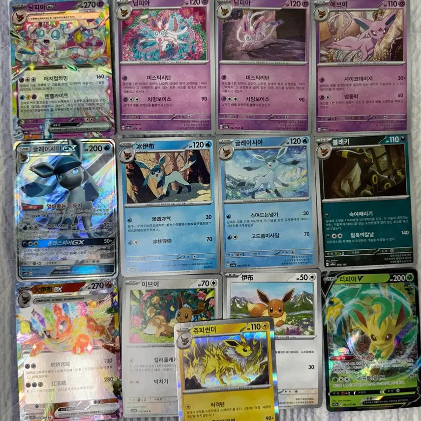 [BUNJANG] Eeveelutions Collection Pokemon Cards / 포켓몬카드 이브이즈 모음