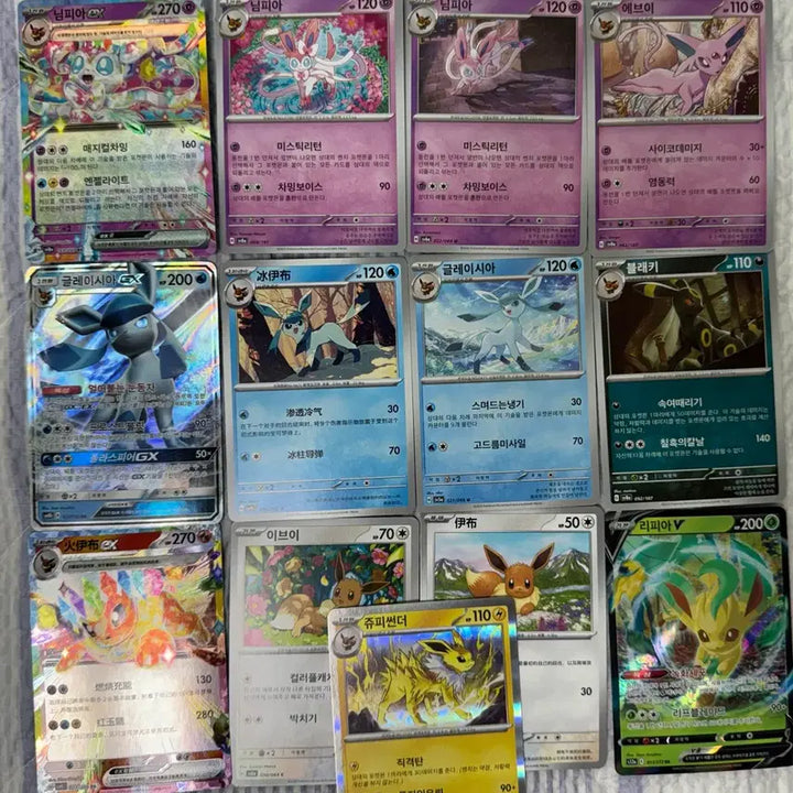 [BUNJANG] Eeveelutions Collection Pokemon Cards / 포켓몬카드 이브이즈 모음