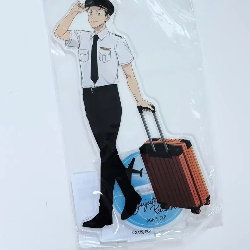 [BUNJANG] Jujutsu Kaisen Haneda Airport Big Acrylic Stand - Yuji Itadori / 주술회전 하네다 에어포트 빅 아크릴 스탠드 - 이타도리 유지