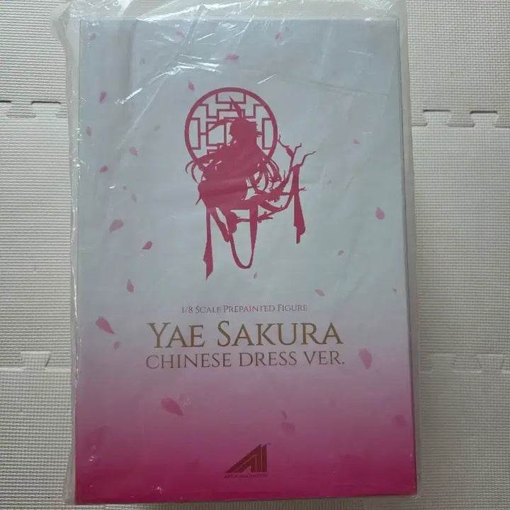 [BUNJANG] APEX Yae Sakura China Dress ver. 1/8 Scale Figure / APEX 야에 사쿠라 차이나 드레스ver. 1/8 판매합니다.