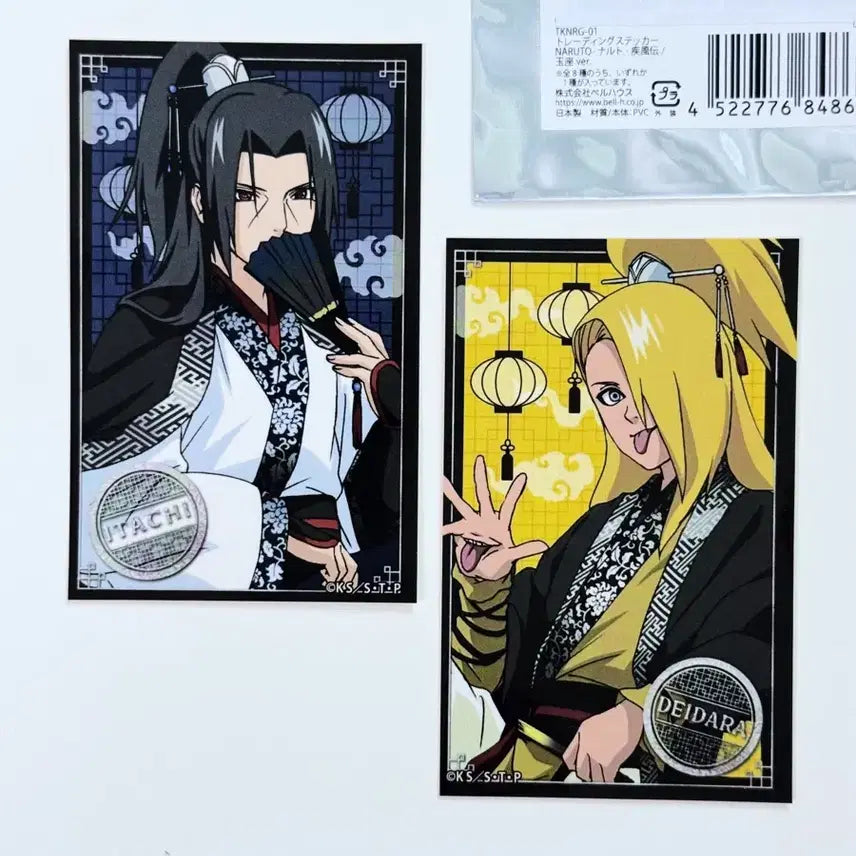 [BUNJANG] Naruto Shippuden Throne Version Sticker - Itachi Uchiha + Deidara / 나루토 질풍전 왕좌 옥좌 버전 스티커 - 우치하 이타치 + 데이다라