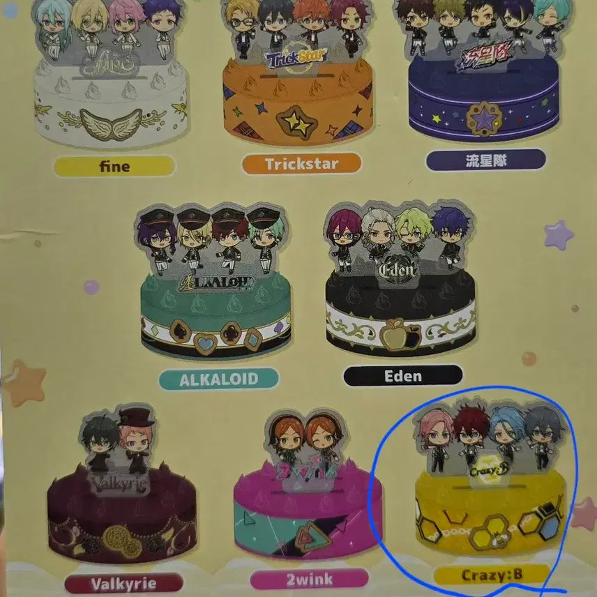 [BUNJANG] Ensemble Stars! Knights Gigo Cake Acrylic Stand / 앙스타 기고 gigo 나이츠 케이크 아크릴