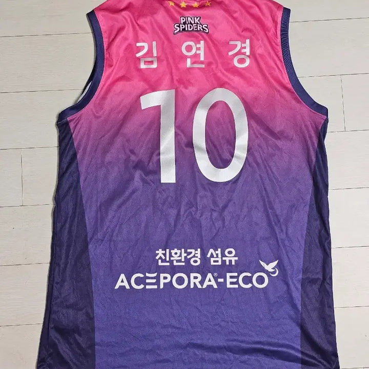 [BUNJANG] Kim Yeon Koung Heungkuk Life Replica Volleyball Jersey XL / 여자배구 김연경 흥국생명 레플리카 유니폼 XL