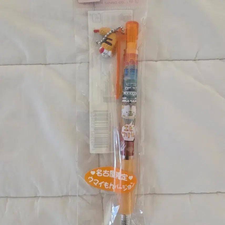 [BUNJANG] Sanrio Hello Kitty Shrimp Tempura Strap Ballpoint Pen / 새우튀김 키티 고전키티 키티스트랩 볼펜