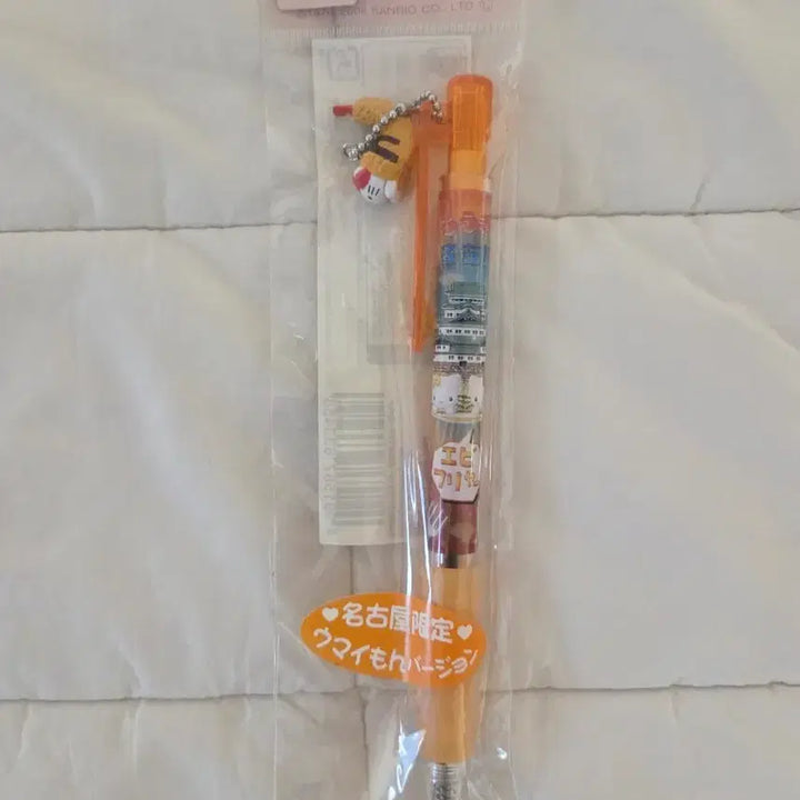 [BUNJANG] Sanrio Hello Kitty Shrimp Tempura Strap Ballpoint Pen / 새우튀김 키티 고전키티 키티스트랩 볼펜