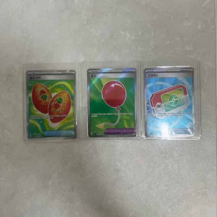 [BUNJANG] Pokemon Card Bundle Set / 포켓몬카드 일괄 판매