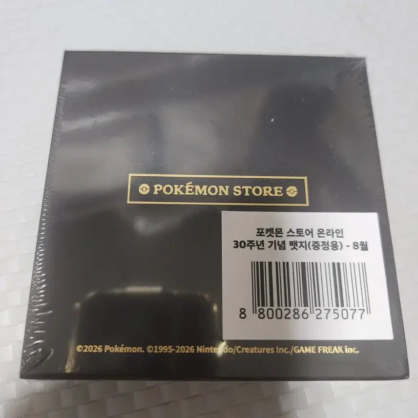 [BUNJANG] Pokemon Store 30th Anniversary Badge August / 포켓몬 스토어 30주년 기념 뱃지 8월