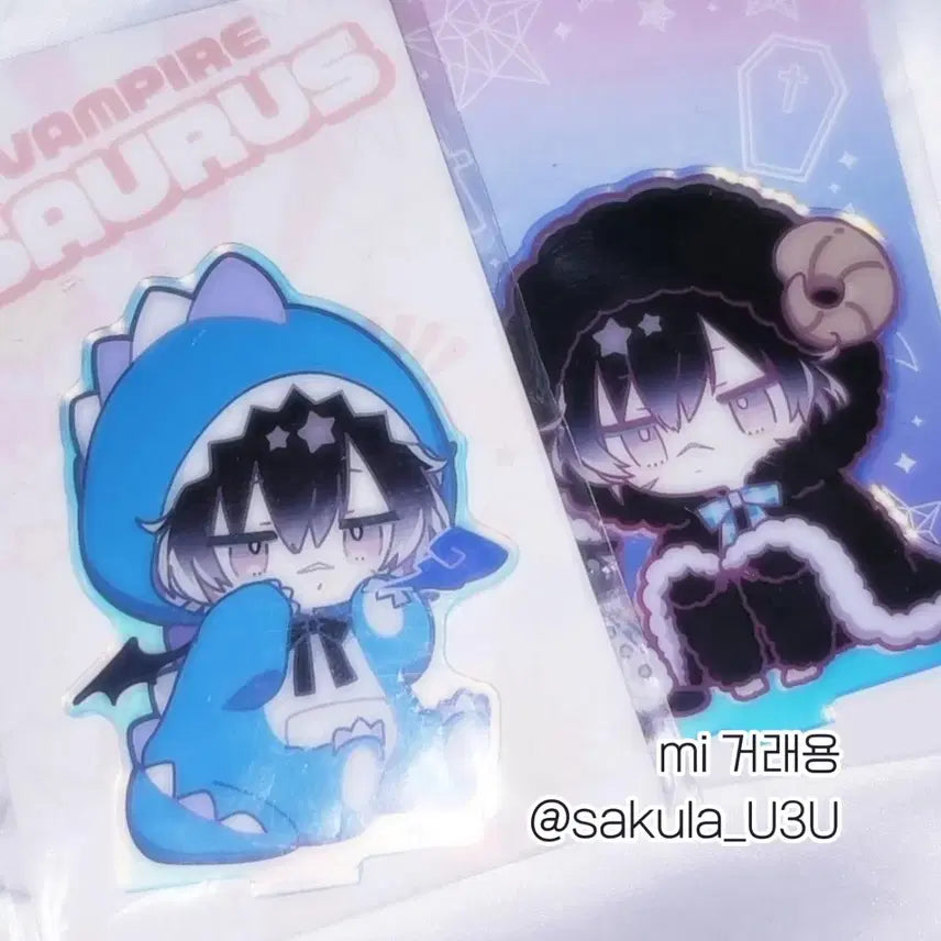 [BUNJANG] Diabolik Lovers Azusa Dinosaur &amp; Black Sheep Aurora Acrylic Bundle Set / 디아러버 디아볼릭 러버즈 아즈사 다이노소어&amp;블랙쉽 오로라 아크릴 일괄