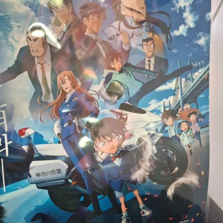 [BUNJANG] Detective Conan: The Raven Chaser Main Poster / 명탐정 코난 하이웨이의 타천사 포스터