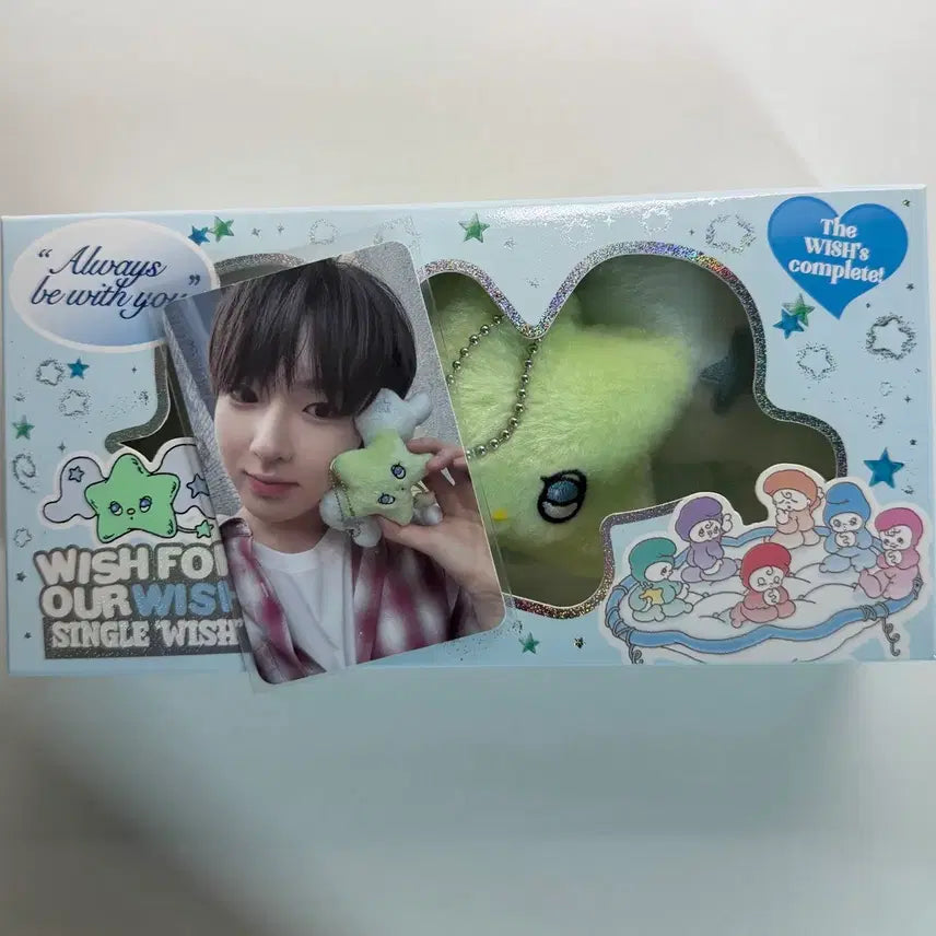 [BUNJANG] NCT WISH Yuchu Sakuya Full Set / nct wish 위츄 사쿠야 풀셋