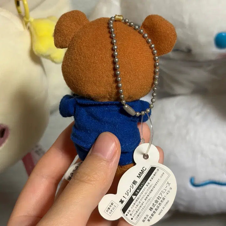 [BUNJANG] Vintage Amuse Jjinjin Bear Keyring / 고전 빈티지 인형 어뮤즈 징징베어 키링 쿠마