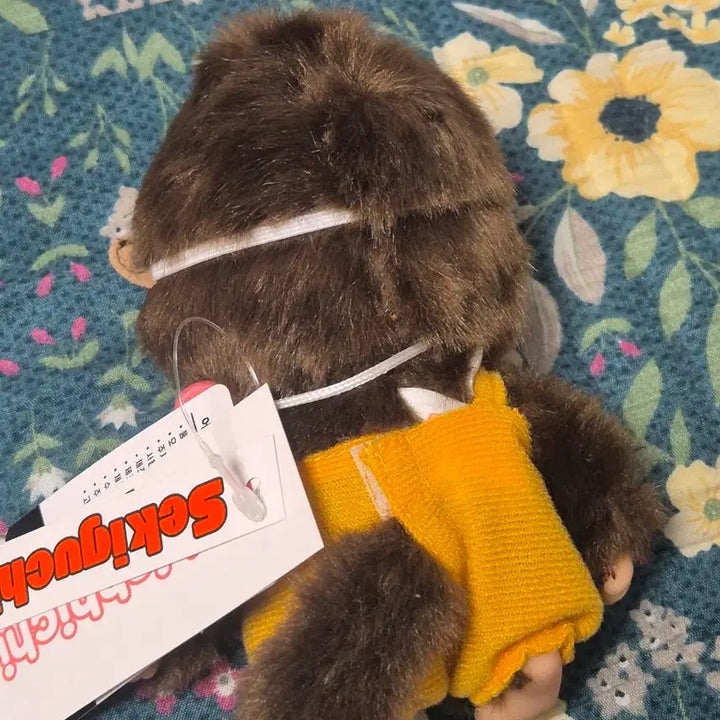 [BUNJANG] Monchhichi Bebichichi Playtime Wolf Doll / 몬치치 베비치치 놀이회 늑대 인형