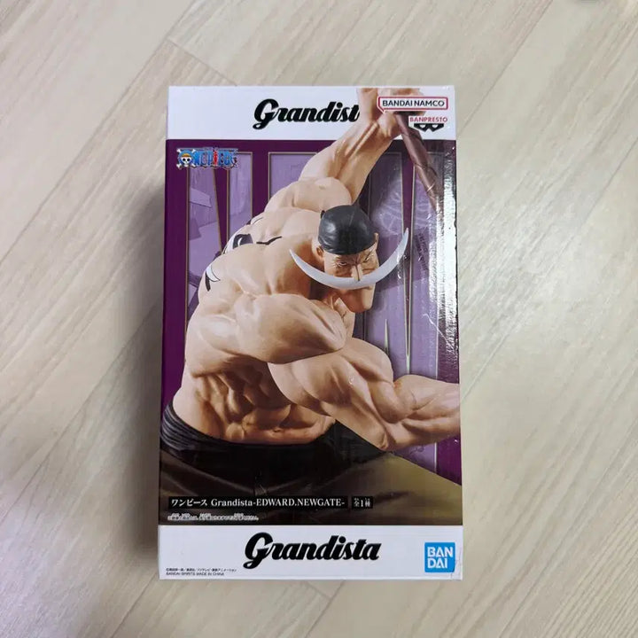 [BUNJANG] One Piece Grandista Whitebeard Figure / 원피스 그란디스타 흰수염