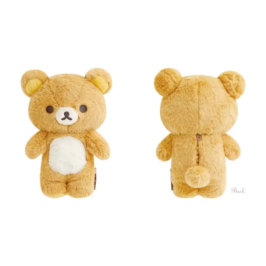 [BUNJANG] San-X Rilakkuma Fluffy Doll, Small Size / 산엑스 리락쿠마 멋진집 복슬복슬 인형 S사이즈