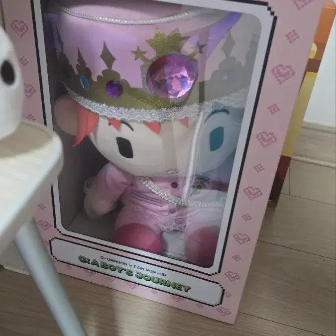[BUNJANG] G-Dragon Big Plush Doll (Popup Limited Edition) / 지드래곤 지디 팝업 한정 빅 플러쉬 인형 팔아요