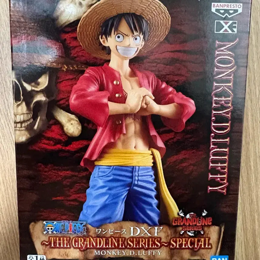 [BUNJANG] One Piece DXF The Grandline Series Special Luffy Figure / 원피스 DXF 더 그랜드라인 시리즈 스페셜 루피 피규어
