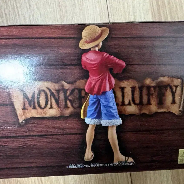 [BUNJANG] One Piece DXF The Grandline Series Special Luffy Figure / 원피스 DXF 더 그랜드라인 시리즈 스페셜 루피 피규어