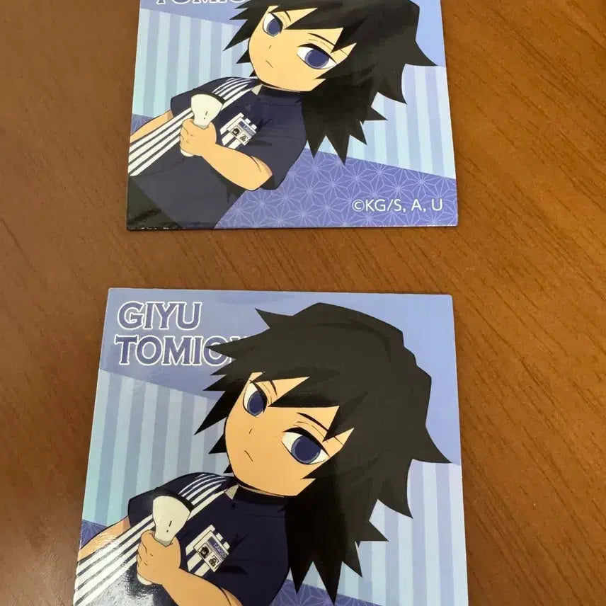 [BUNJANG] Demon Slayer Giyu Lawson Magnet 2pcs / 귀멸의 칼날 기유 로손 마그넷 2매
