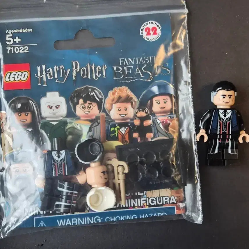 [BUNJANG] LEGO Harry Potter Percival Graves Minifigure Bundle Set / 레고 퍼시발 그레이브스 일괄