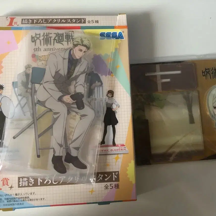 [BUNJANG] Nanami 5th Anniversary Segakuji Special Day Acrylic + School Gate Ice Cream Classic Acrylic Diorama Bundle Set / 일괄)나나미 5주년 세가쿠지 스페셜데이 아크릴+하교 아이스크림 고전 아크릴 디오라마