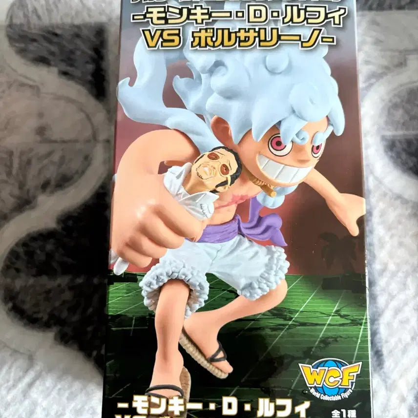 [BUNJANG] One Piece Mega World Collectable Figure Monkey D. Luffy VS Borsalino (Sealed) / 원피스 메가월콜 몽키.D.루피 VS 볼사리노 미개봉 팝니다