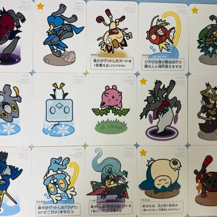 [BUNJANG] Pokemon Card Babunuki Blue, Red, Taruka Bundle Set (55 Cards) / 포켓몬카드 바바누키 블루, 레드, 타루카 55장 일괄